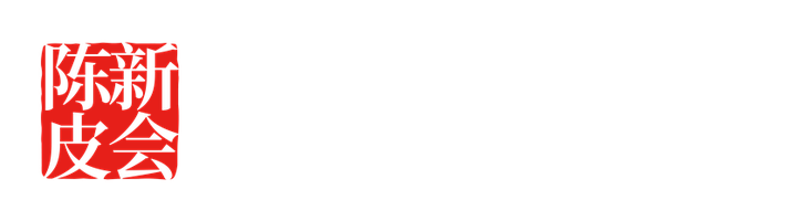 侨柑宝页眉品牌印章logo